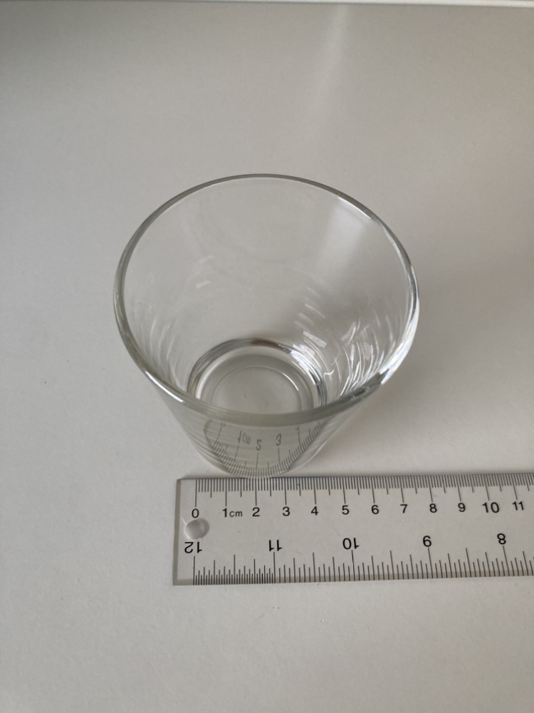 Cute Glass Cup Set of 6 image indicator(4)