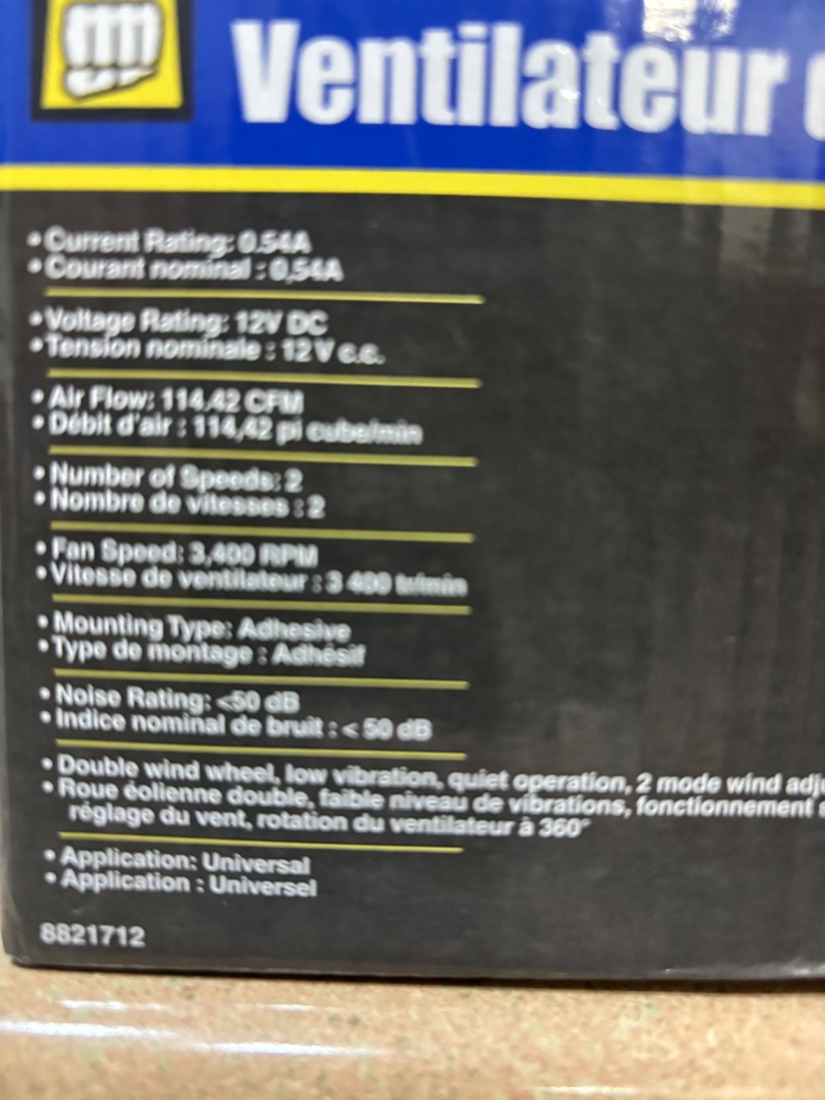 12V Double Automotive Fan - photo 3