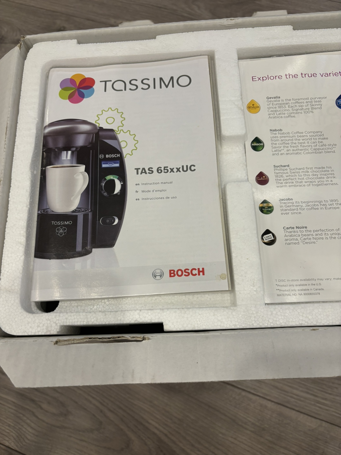 Tassimo T65 Home Brewing System image indicator(5)