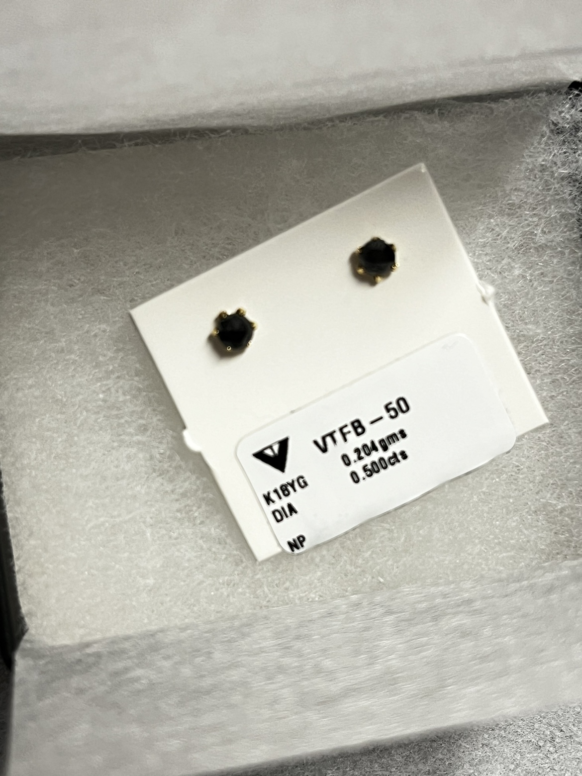 Black diamond earrings from Japan thumbnail