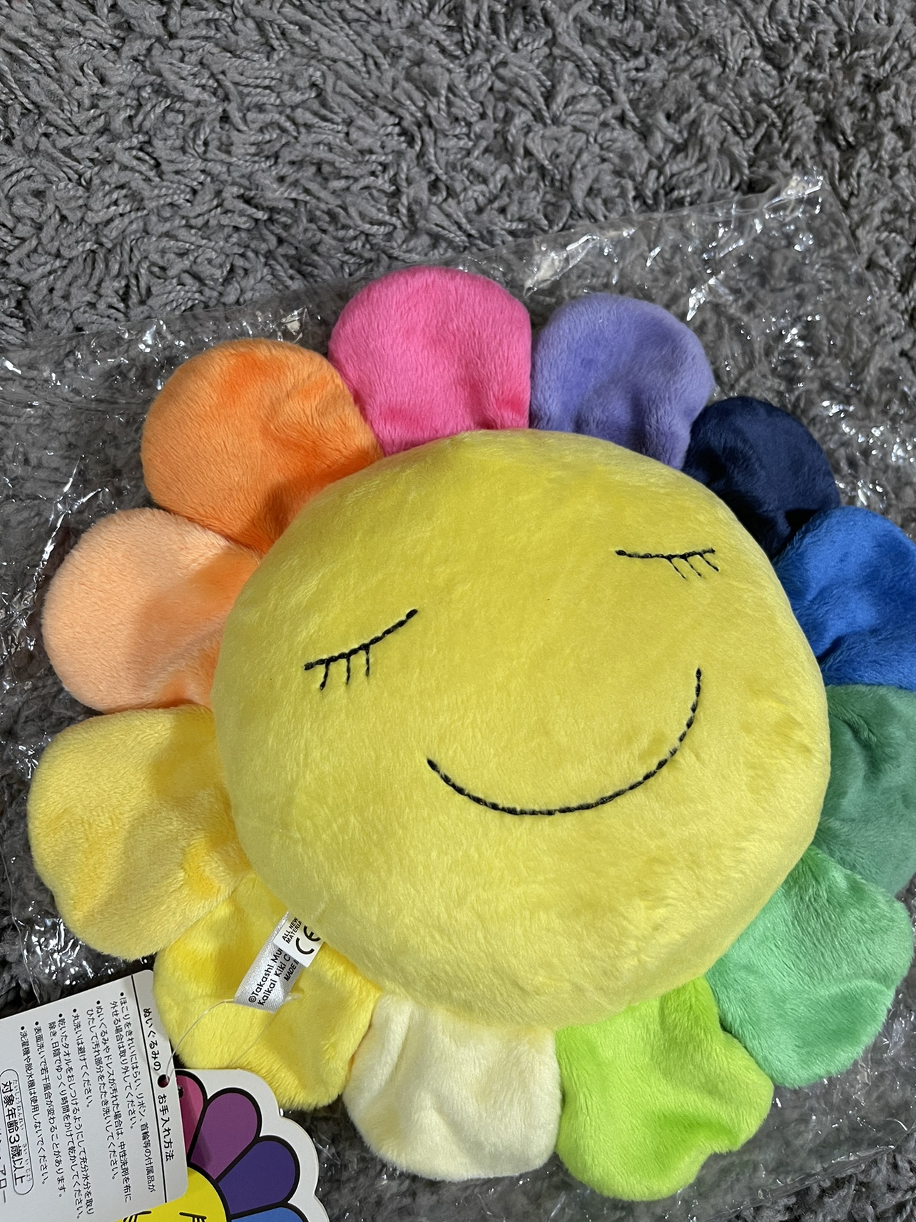 Takashi Murakami Kutakuta Flower Plush Mini Rainbow image indicator(4)