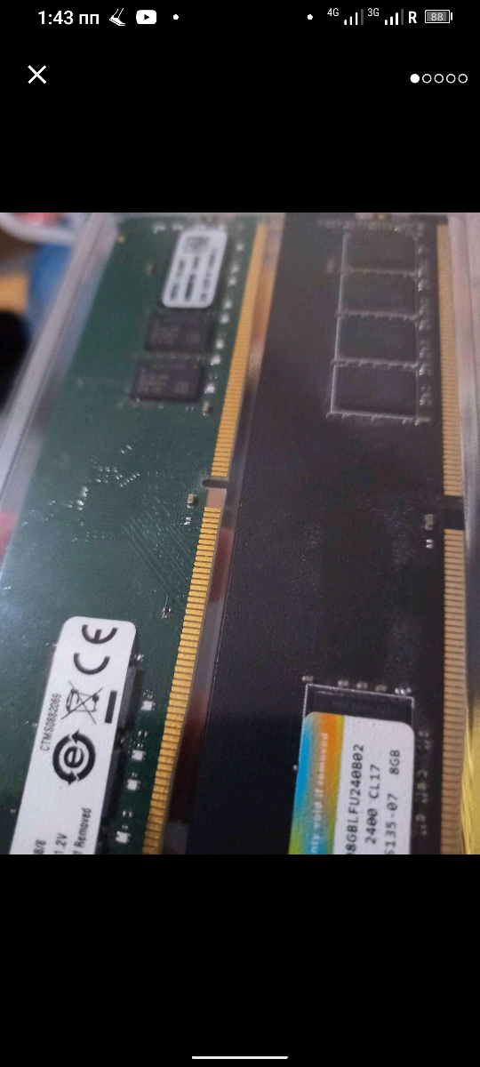 💾RAM 1x8 (8GB)💥 DDR4: memory for desktop 🖥️