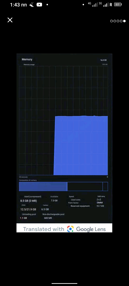 💾RAM 1x8 (8GB)💥 DDR4: memory for desktop 🖥️ - photo 5