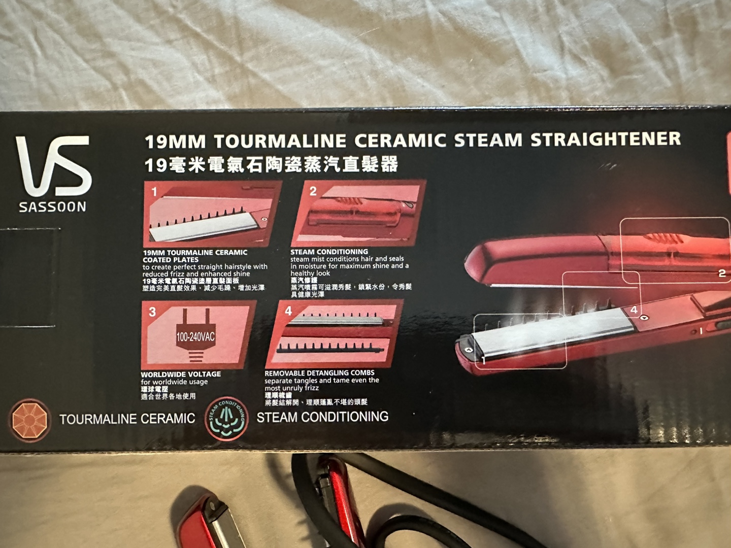 19mm tourmaline ceramic steam straightener - photo 2
