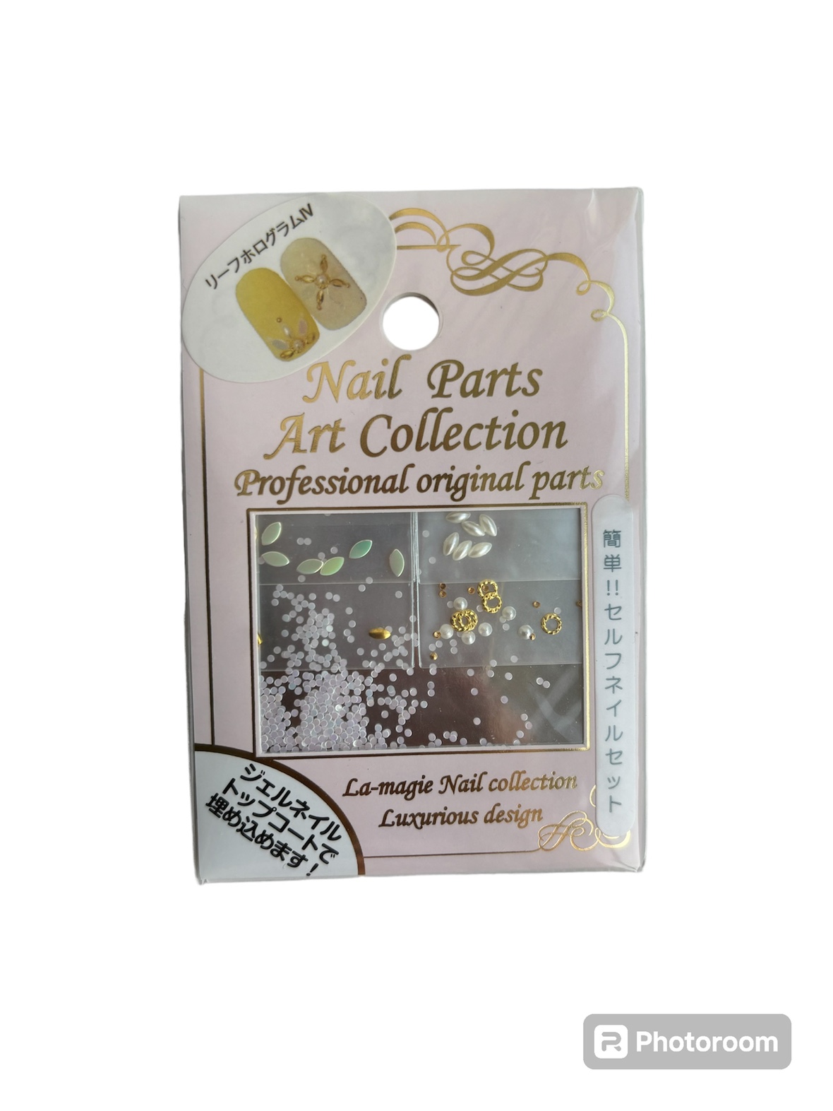 New Nail Art Collection - Luxurious design from Japan image indicator(2)