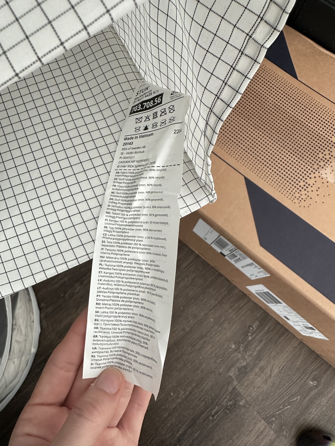 Ikea Stuk storage 2piece image indicator(2)