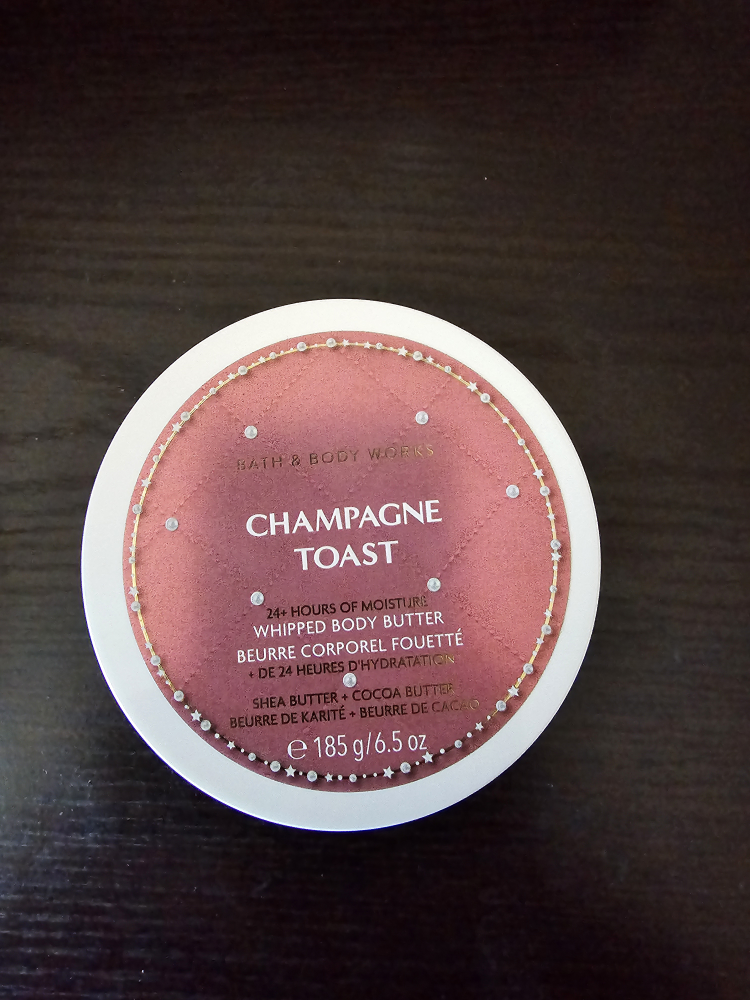 Bath and body works whipped body butter.