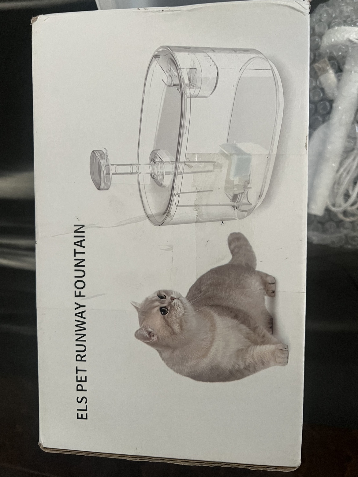 PET RUNWAY DRINKING FOUNTAIN