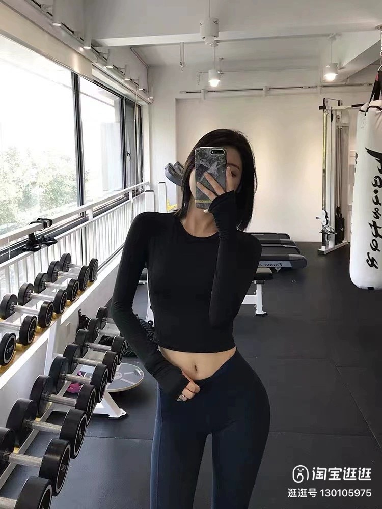 airy black top breathable image indicator(2)