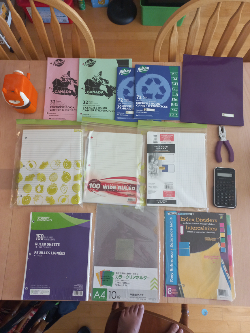 School Supplies