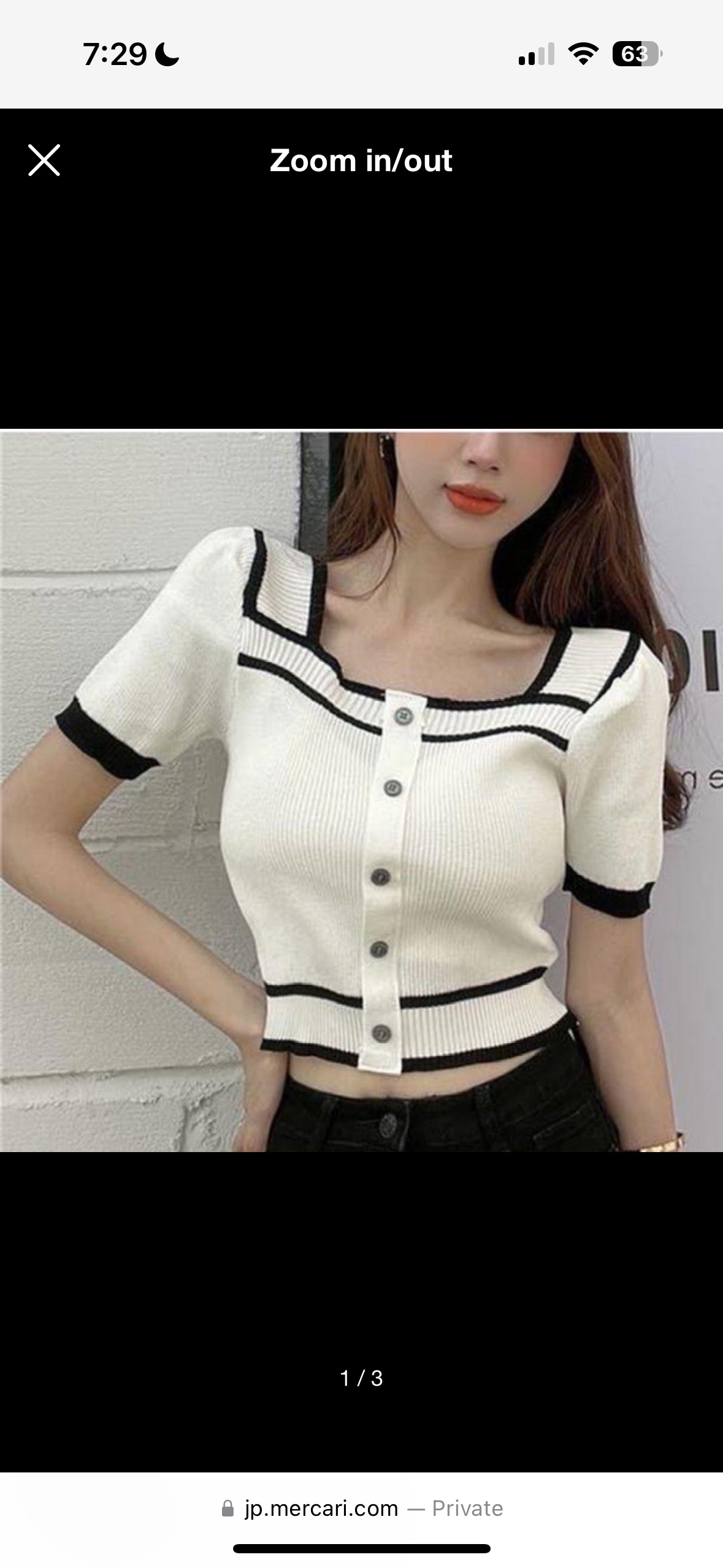 bicolor square neck knit cardigan.