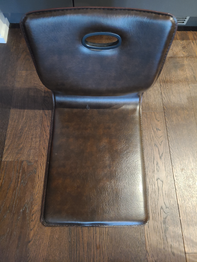 floor chair