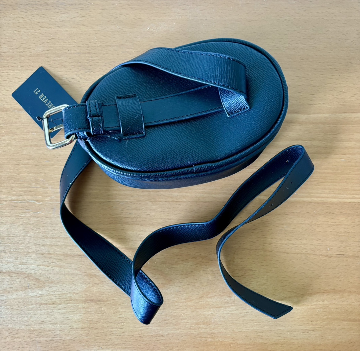 F21 zebra print fanny pack 🆕 image indicator(3)