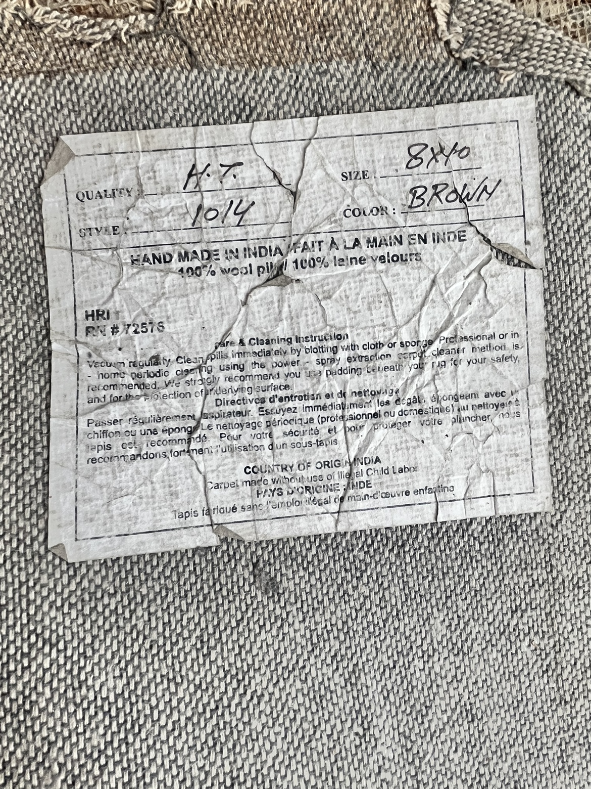 Handmade Wool Pile Carpet: Made in India - photo 5
