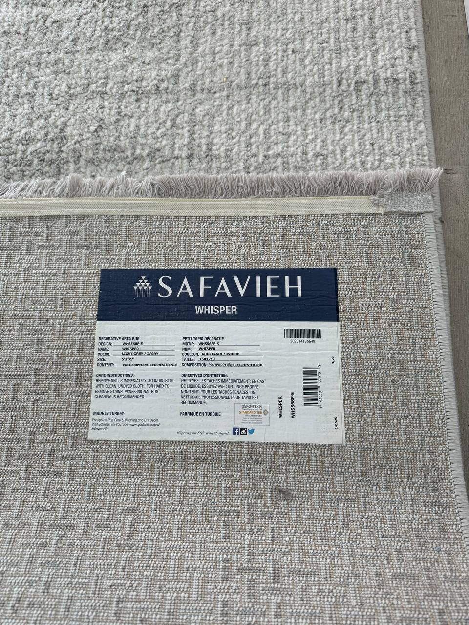 safavieh area rug - photo 5