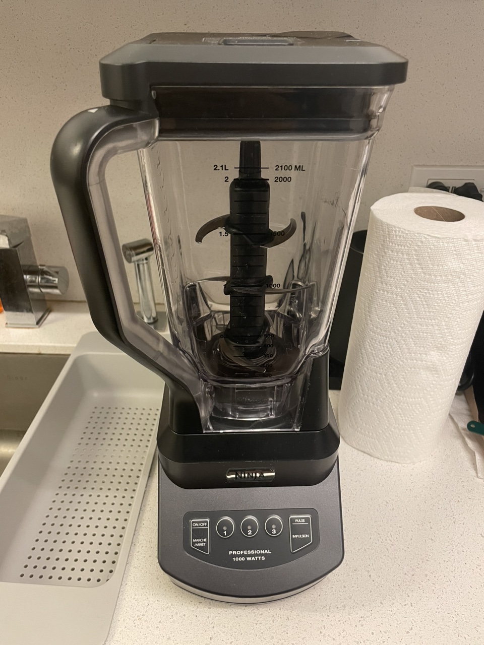Ninja Blender - photo 2