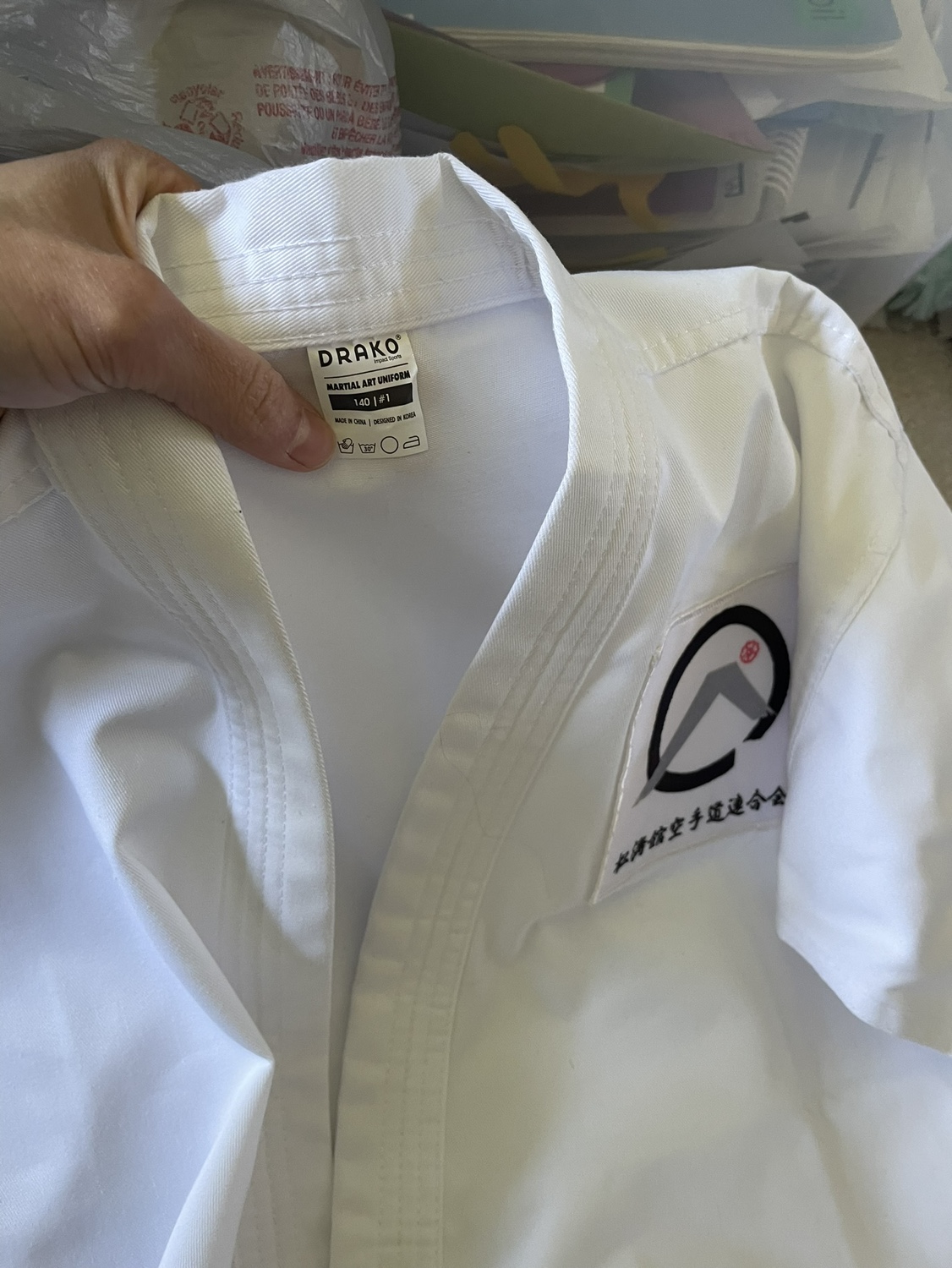Karate - photo 3