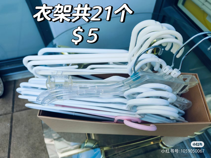 21 Pieces Cloth hangers, Total For $5 image indicator(2)