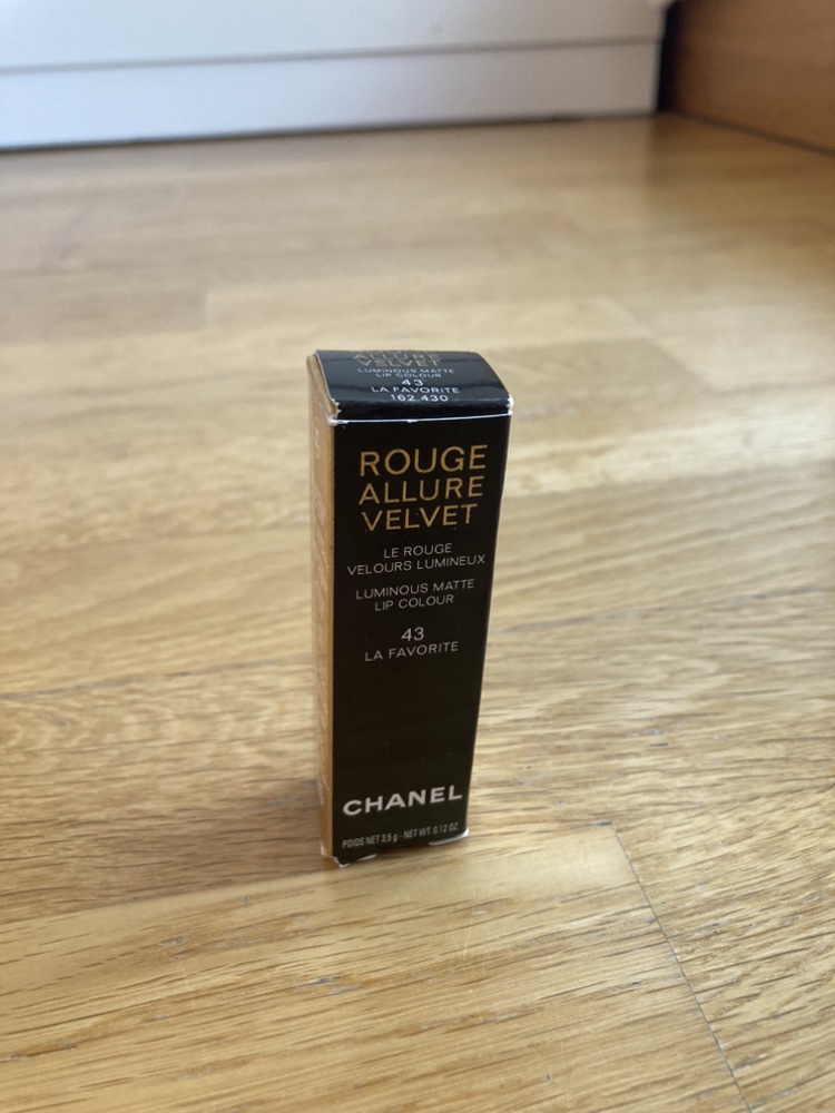 Chanel Lipstick: NEW image indicator(3)