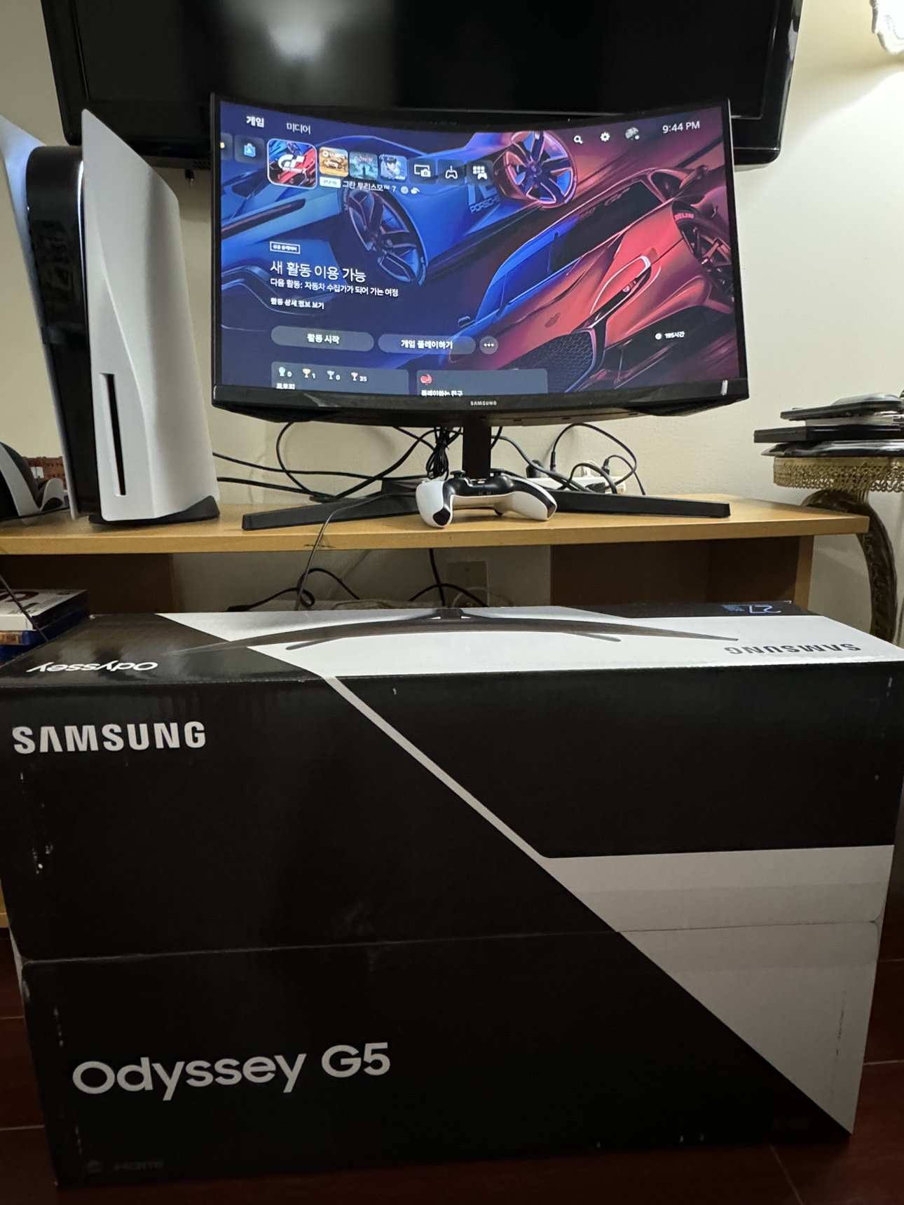 Samsung Odyssey G5 27”curved gaming monitor PICK UP ONLY - photo 4