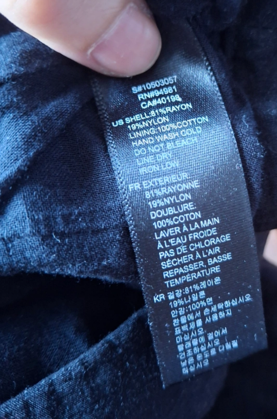 Black Ruffle Skirt image indicator(2)