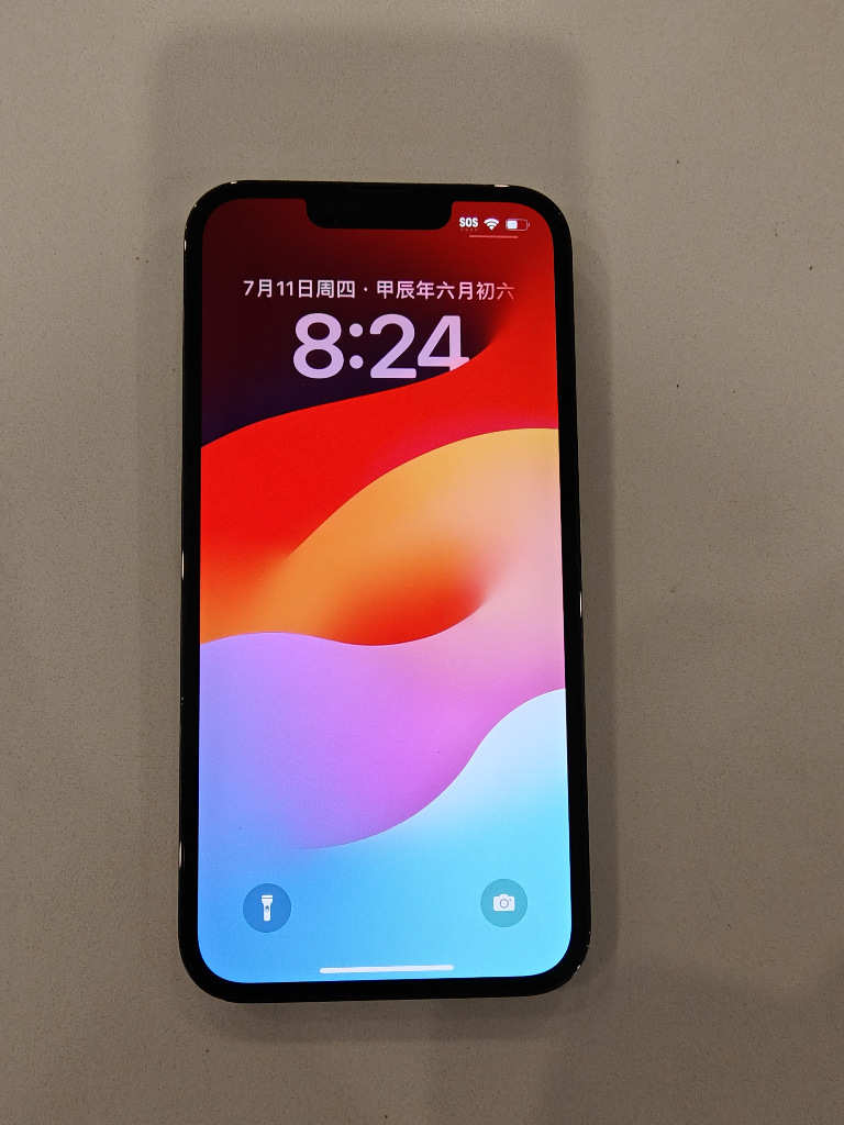 iPhone 13 pro