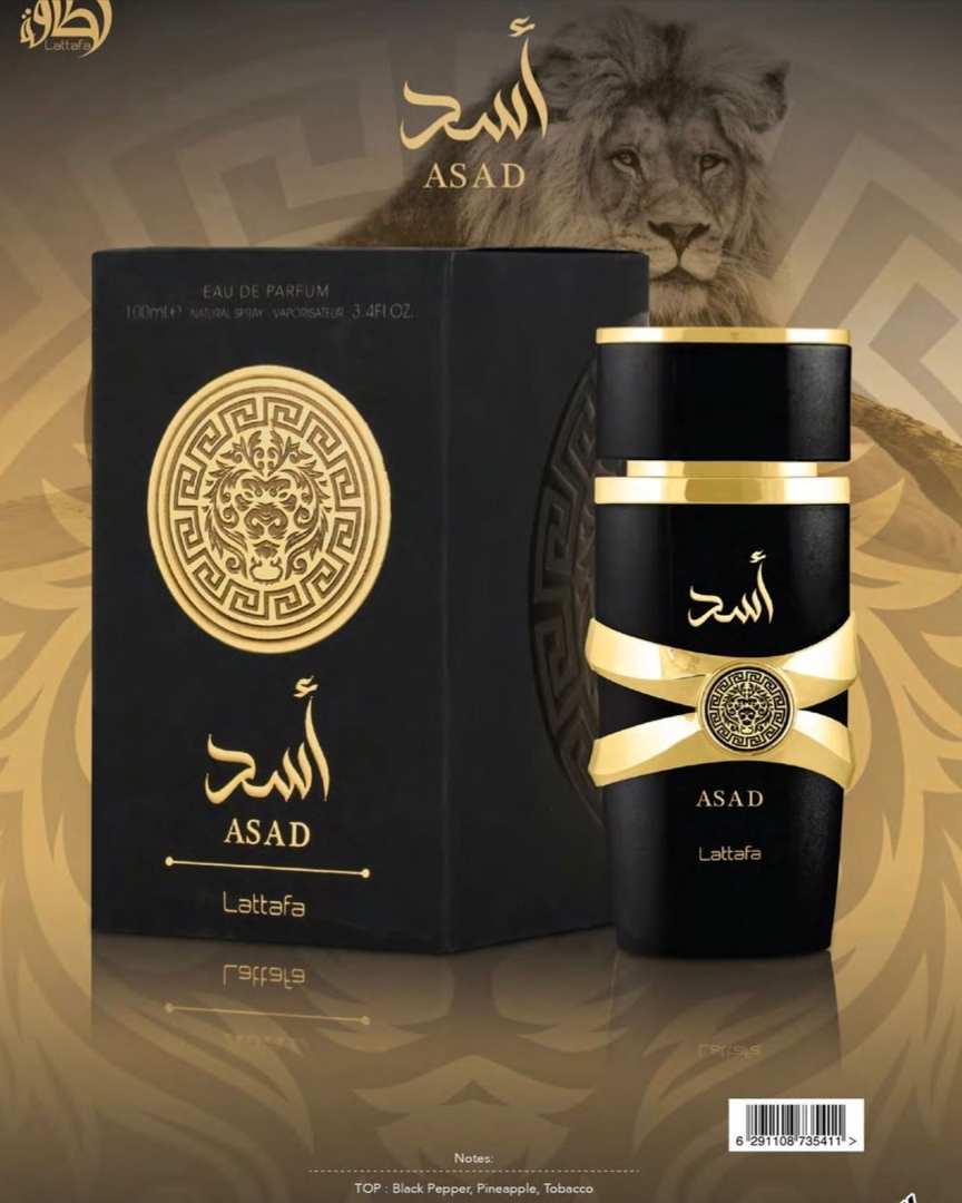 Lattafa Asad, brand new and sealed