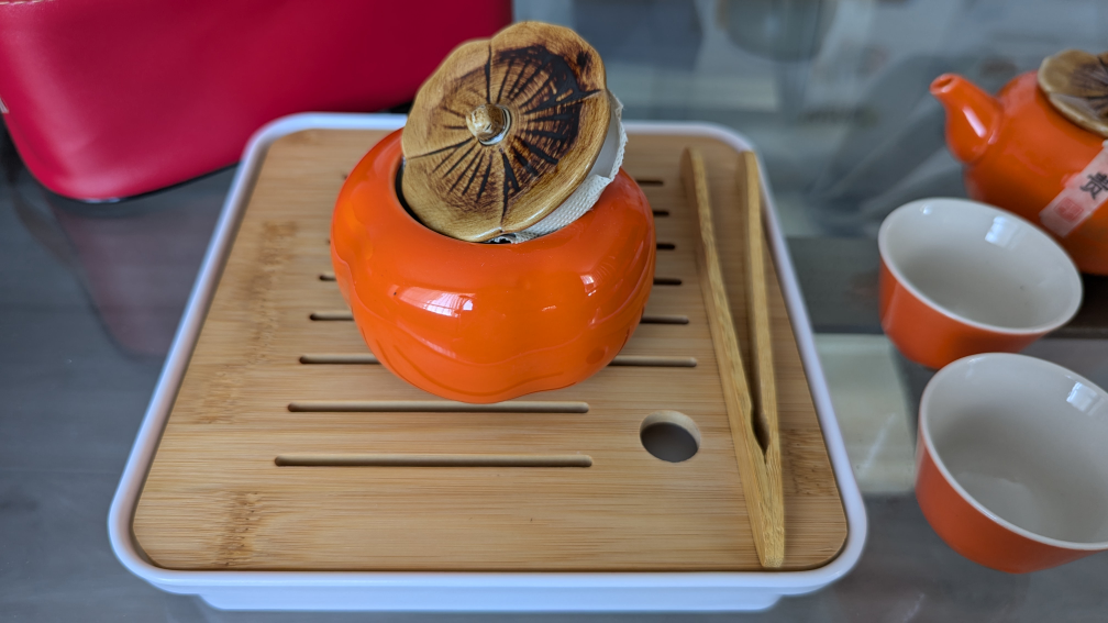 Beautiful Persimmon-Shaped Ceramic Tea Set - Brand New image indicator(4)