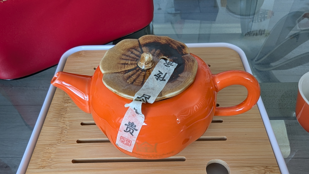 Beautiful Persimmon-Shaped Ceramic Tea Set - Brand New image indicator(5)