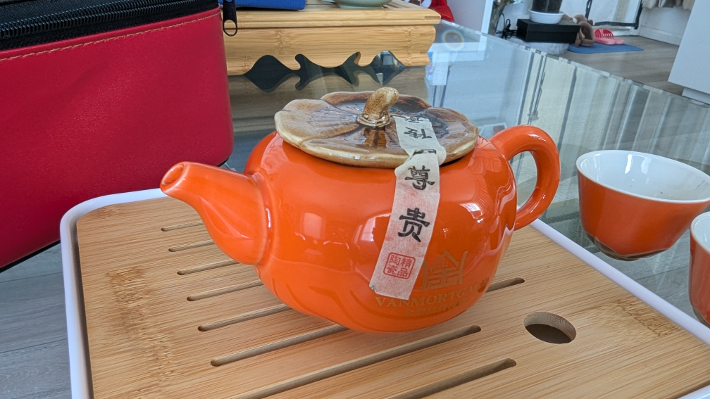 Beautiful Persimmon-Shaped Ceramic Tea Set - Brand New image indicator(6)