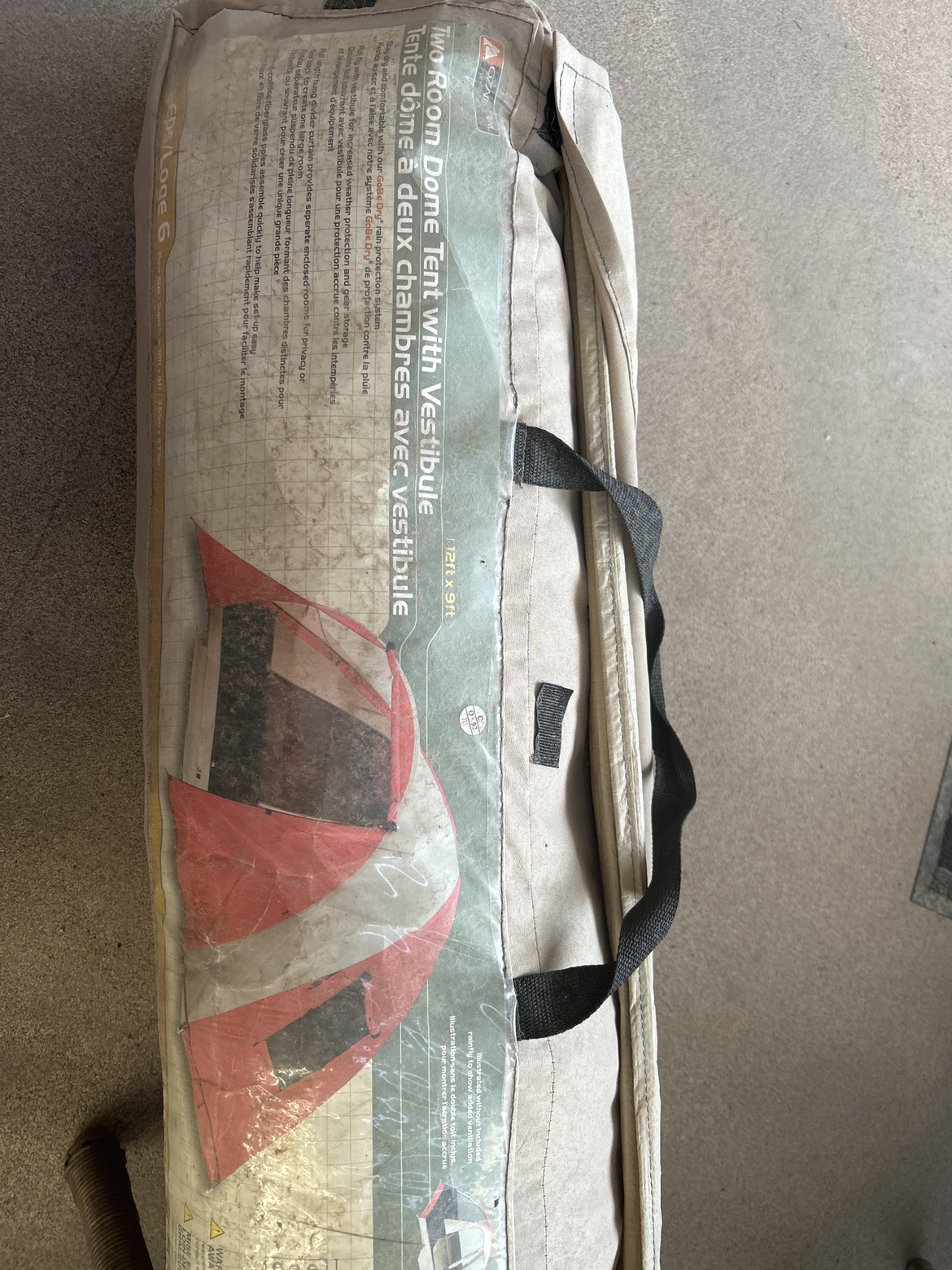 FREE Two Room Tent with Fly