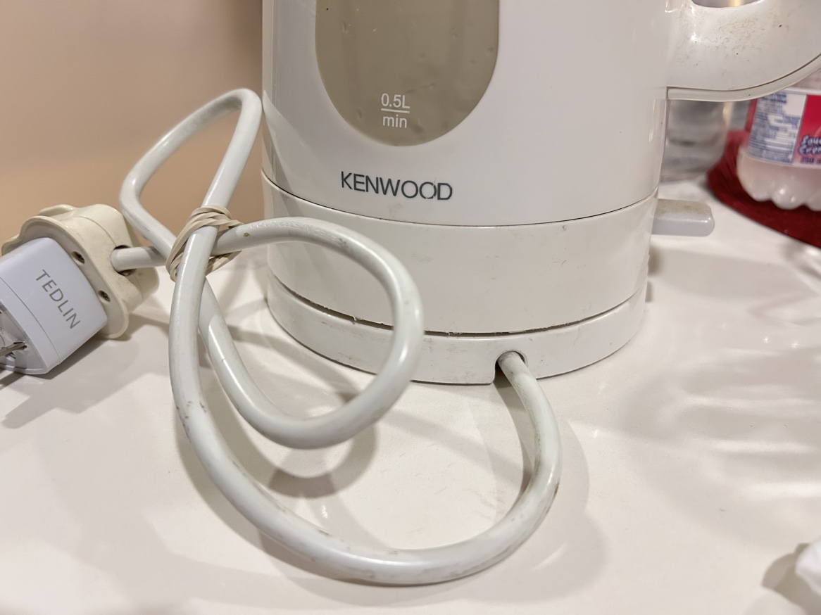 #freecycle Kenwood Electric kettle image indicator(2)