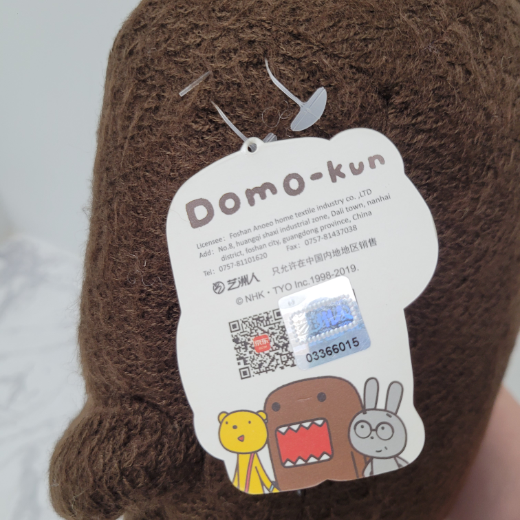 Brand New Limited Edition Domo Kun Plushies image indicator(6)