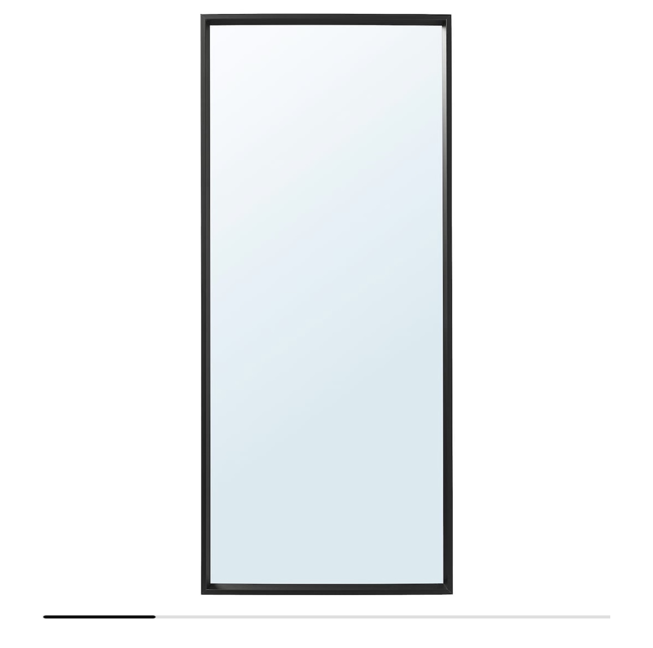 IKEA Full Length Mirror