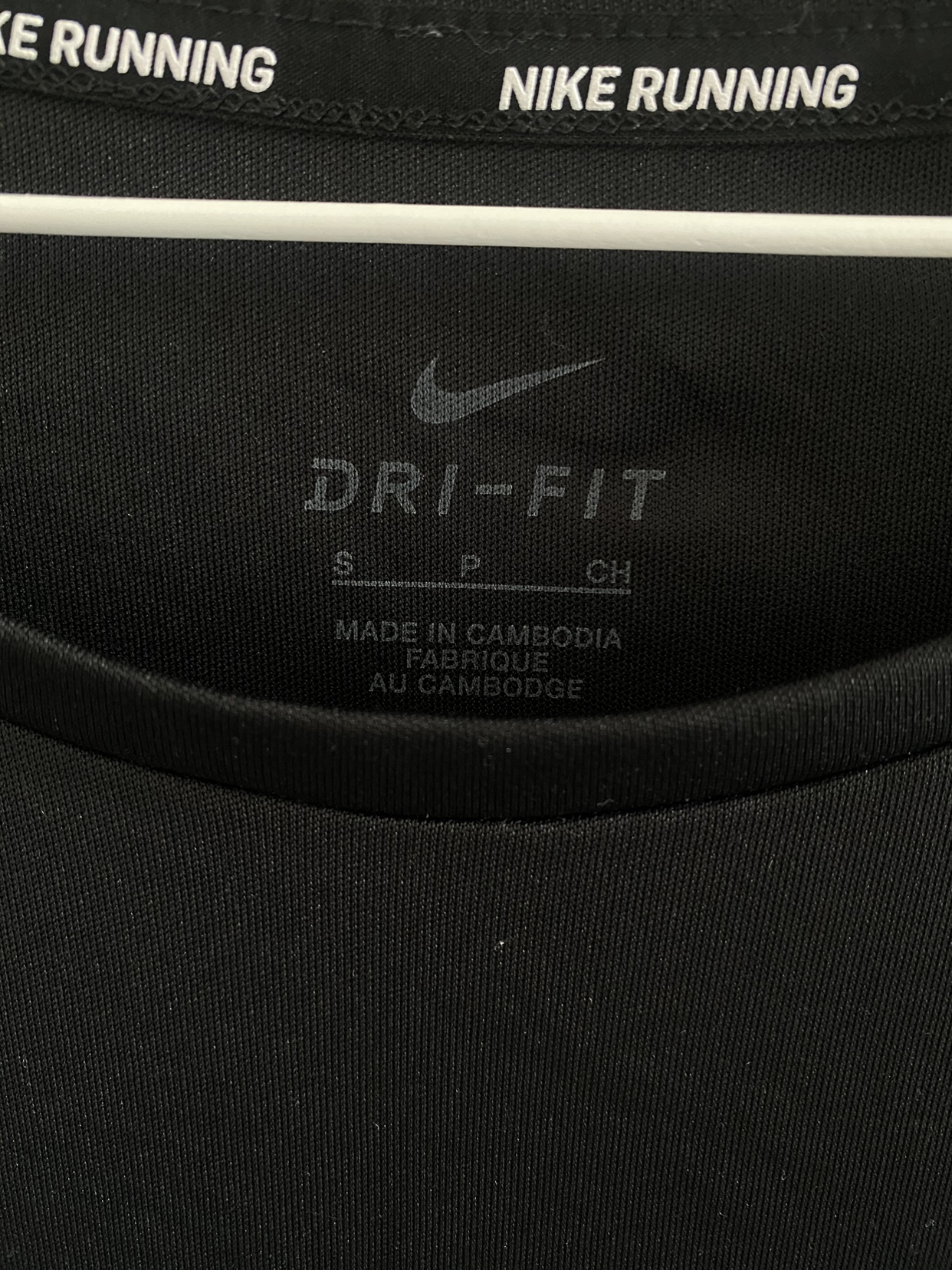 Nike Running Black Dri Fit - S image indicator(2)
