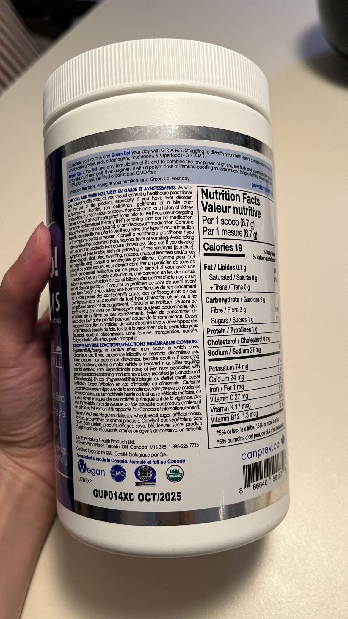 CanPrev Green Up 300g image indicator(2)