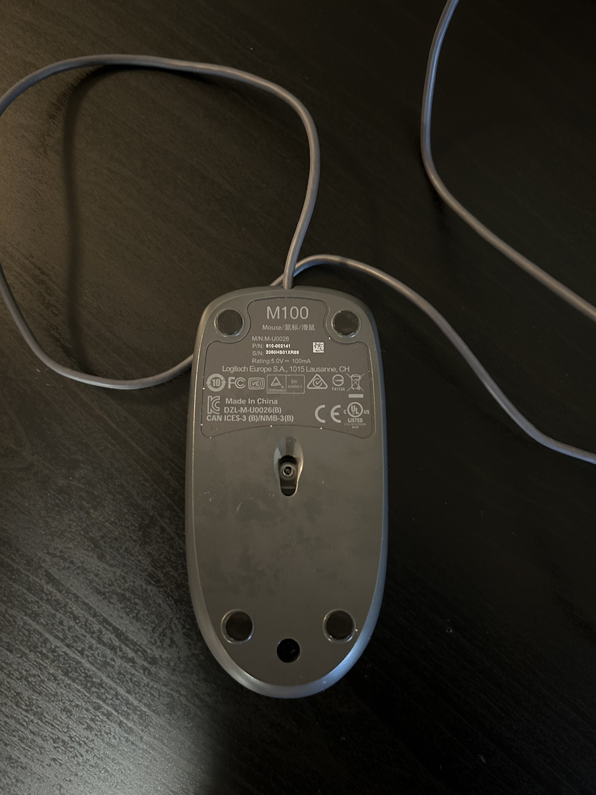 Mouse #freecycle - photo 2