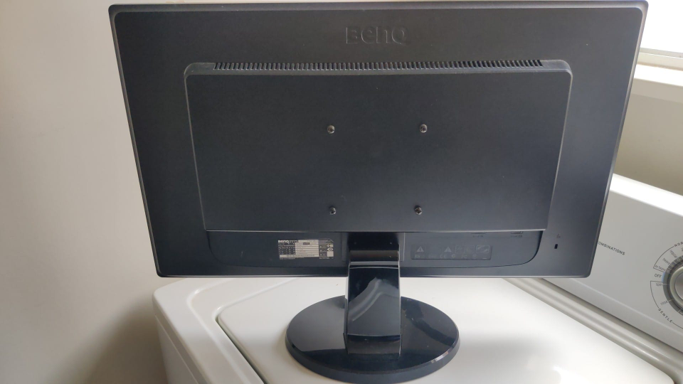 BenQ 24" Monitor image indicator(2)