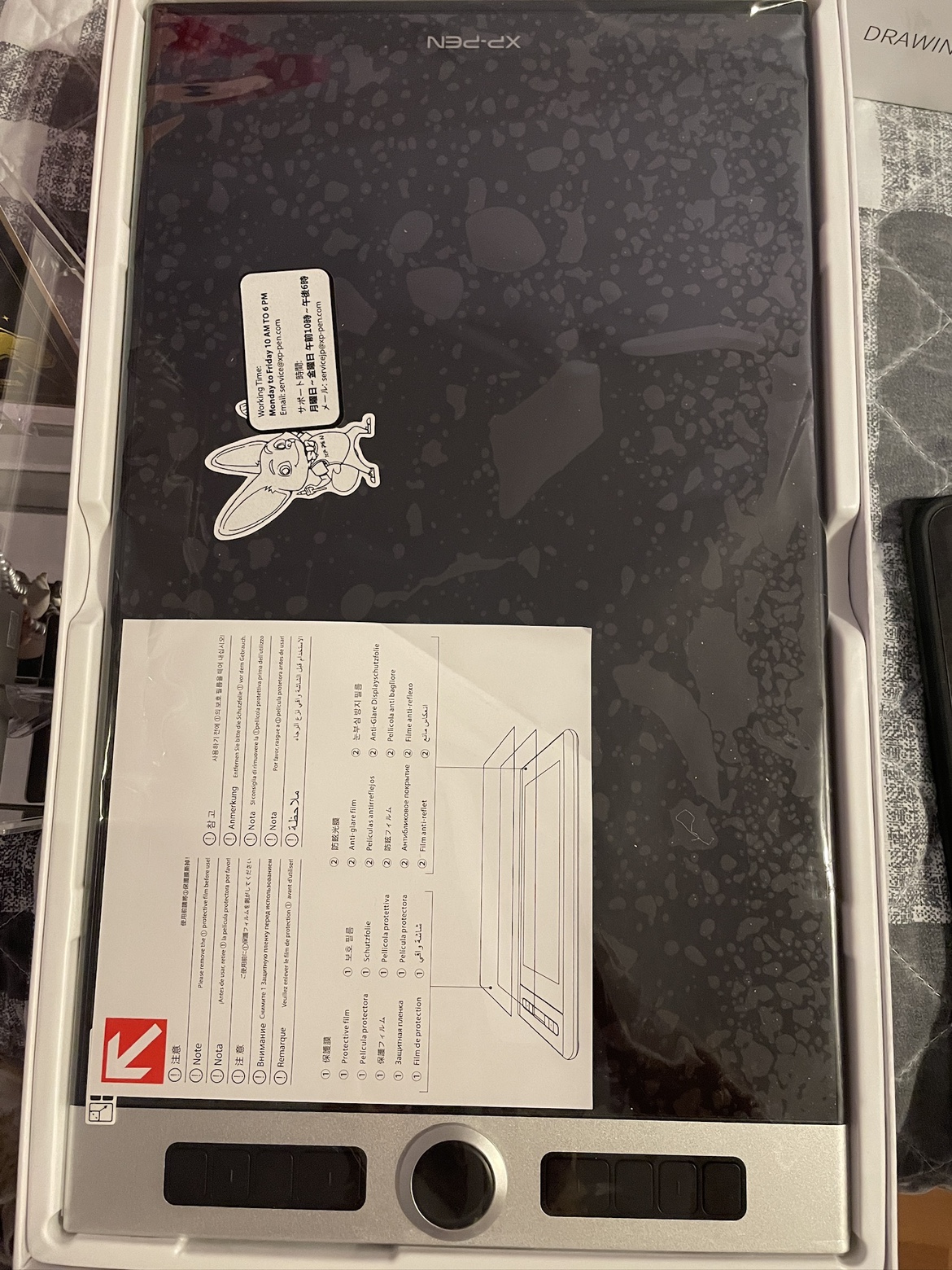 XP pen 16’ digital drawing tablet - photo 5
