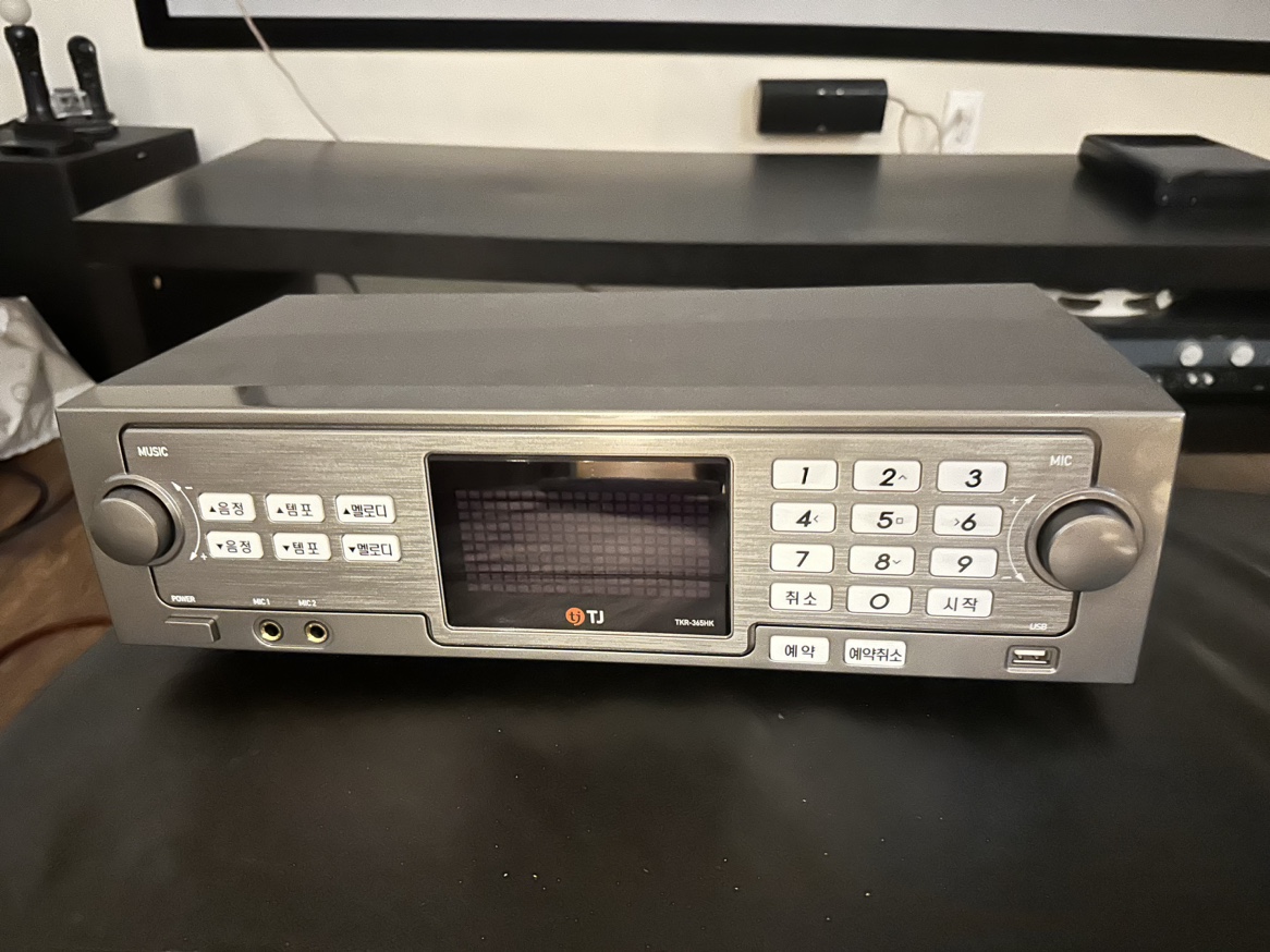 Korean Karaoke system w/ amp and speakers