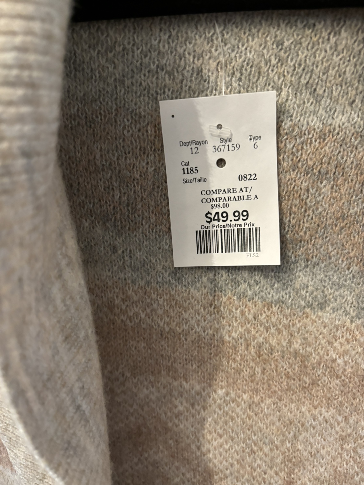Sweater coat - photo 2