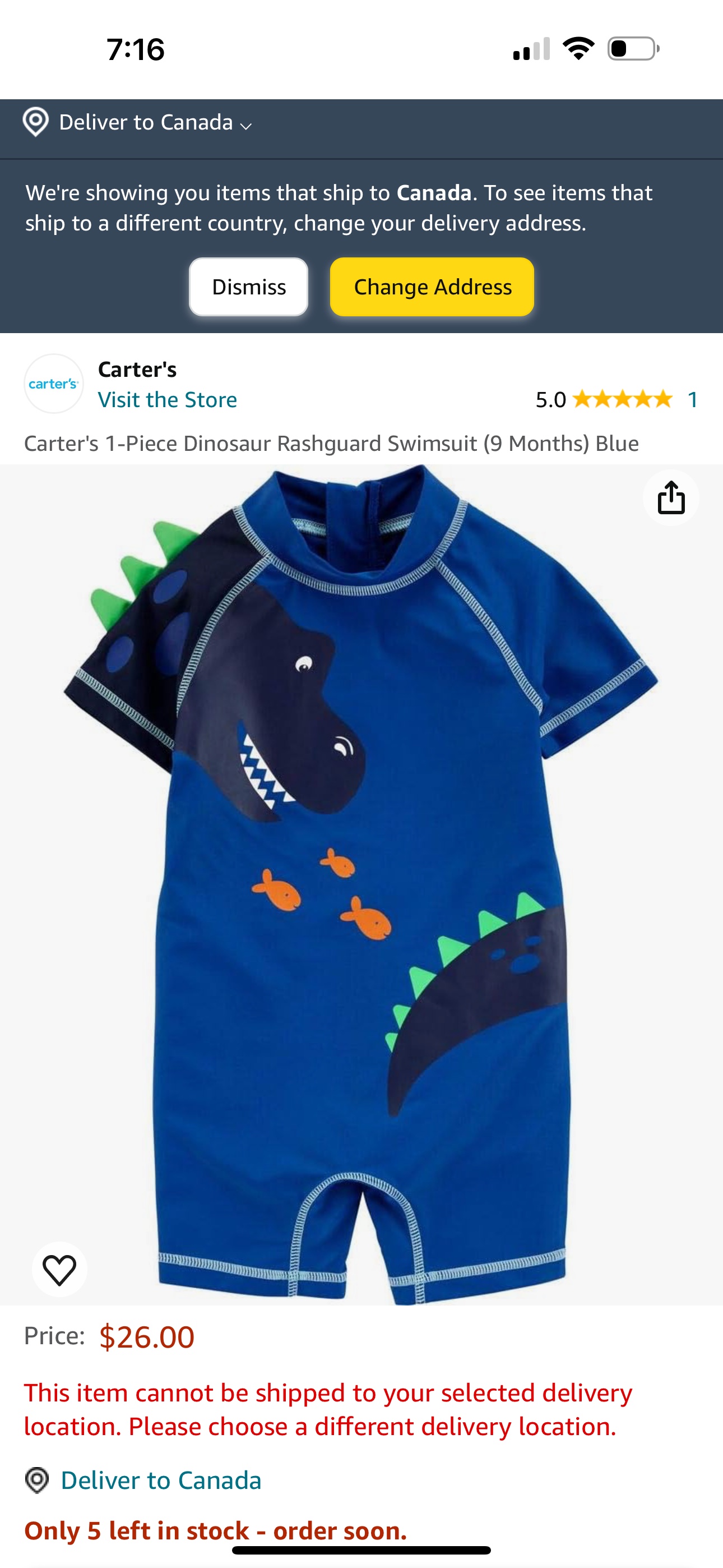 Kids clothes image indicator(7)