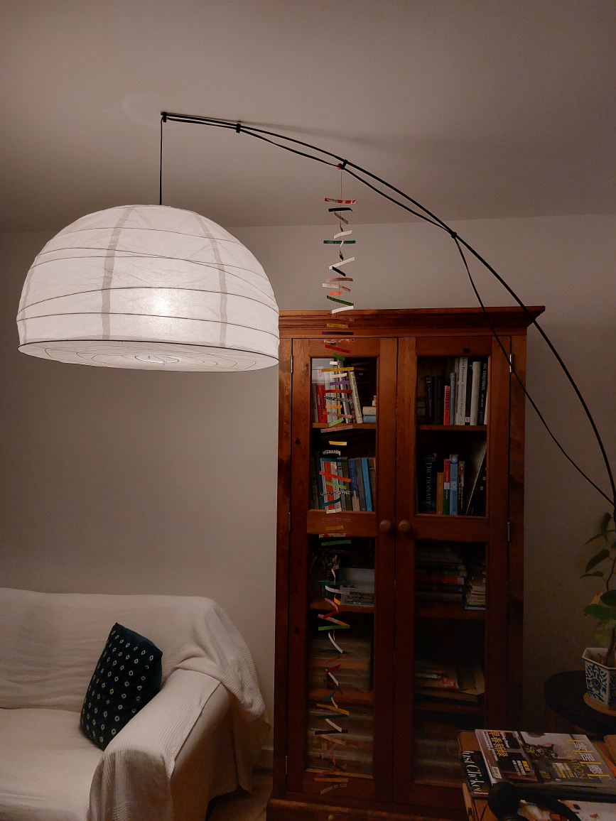 Ikea Arc Floor Lamp - photo 2