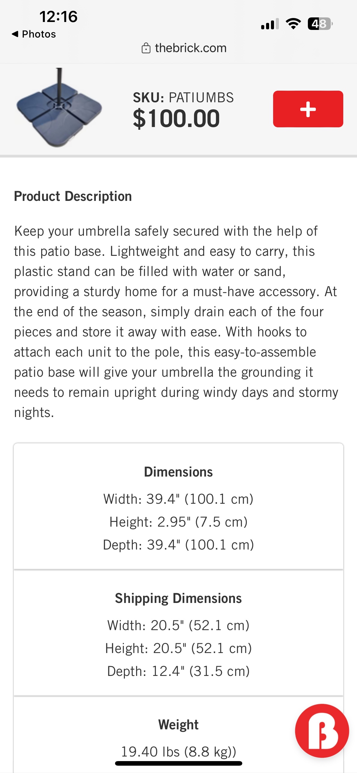 Unopened AQUA Shanghai Outdoor Patio Umbrella with Base image indicator(5)