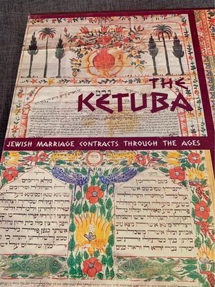 The Ketuba: Jewish Contracts Through The Ages .  Hardcover book. image indicator(2)