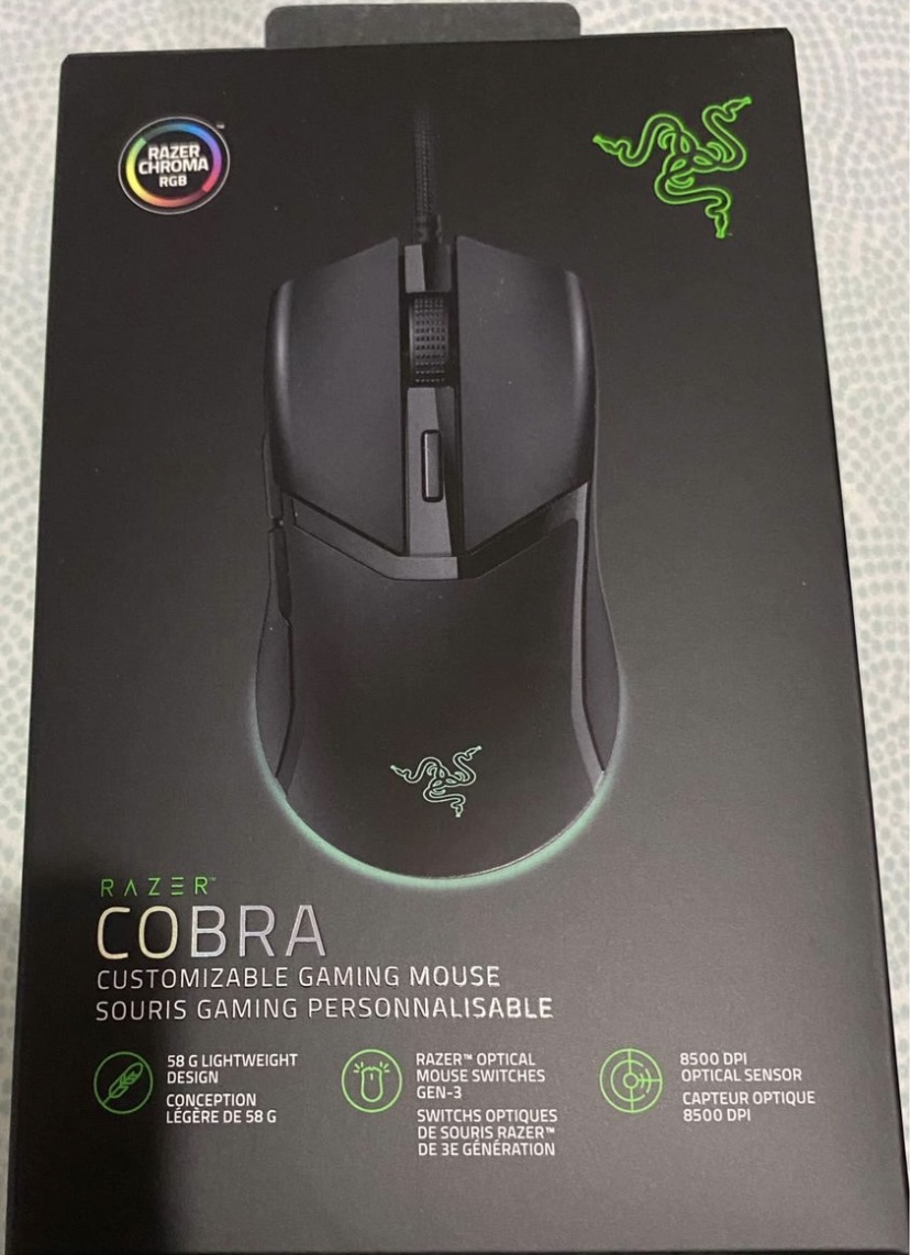 Razer Cobra Gaming Mouse thumbnail