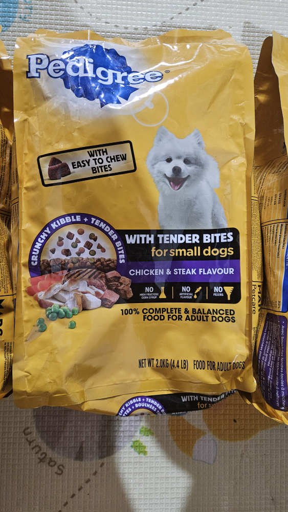 Dog Food