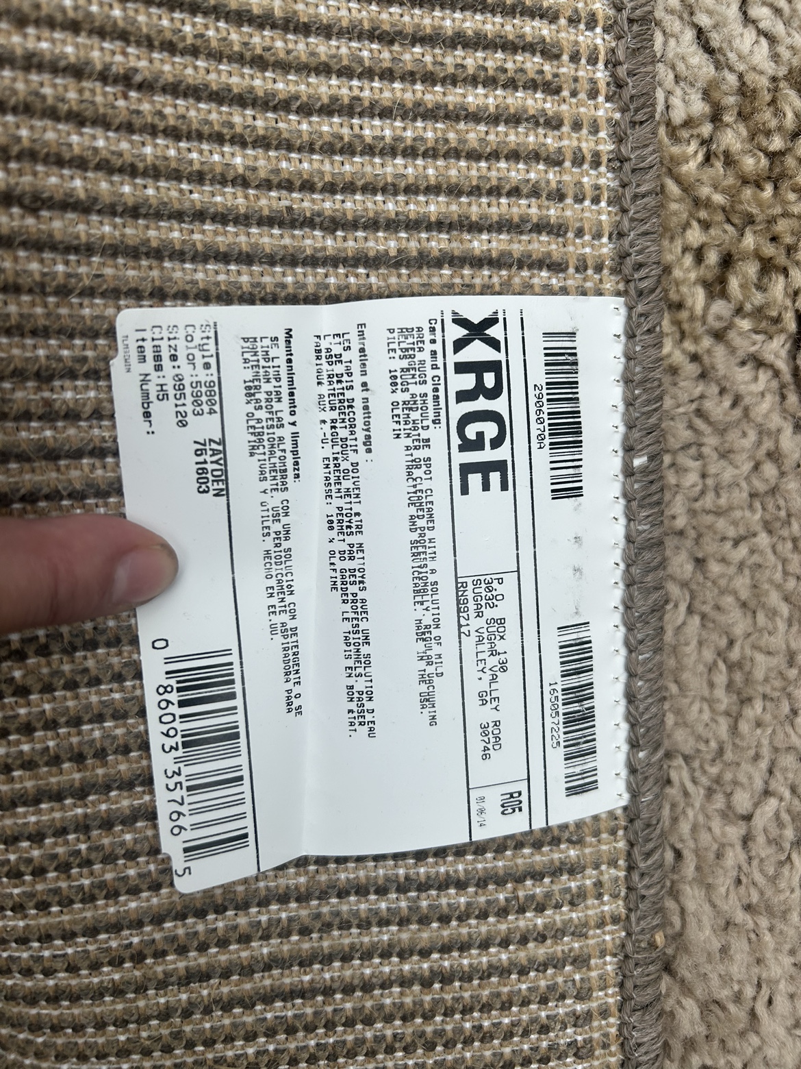 8’ x 10’ shag area rug - photo 4