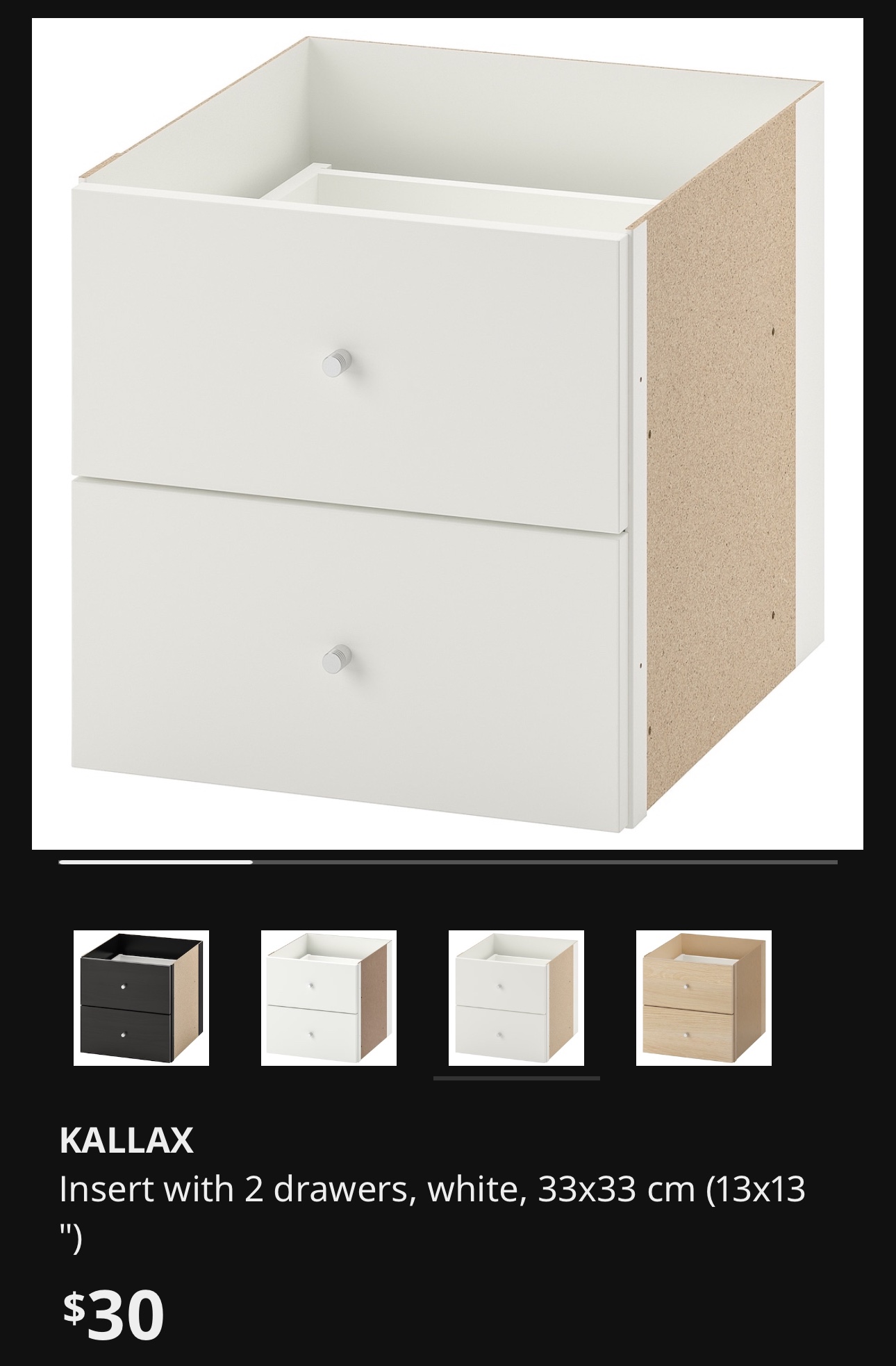 🔥 Moving 2x2 IKEA Kallax shelving - photo 2