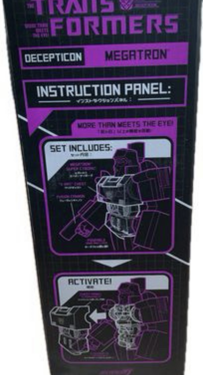 Transformers Super Cyborg Megatron X-Ray Edition image indicator(4)